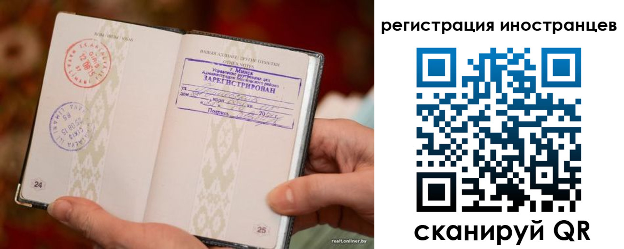 пропишу в квартире в Лихославле